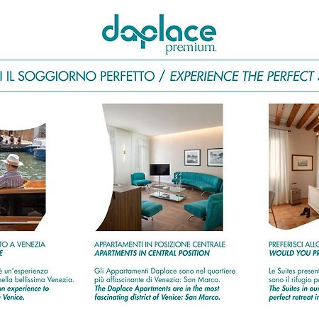 Daplace - Sardela Apartment ヴェネツィア エクステリア 写真