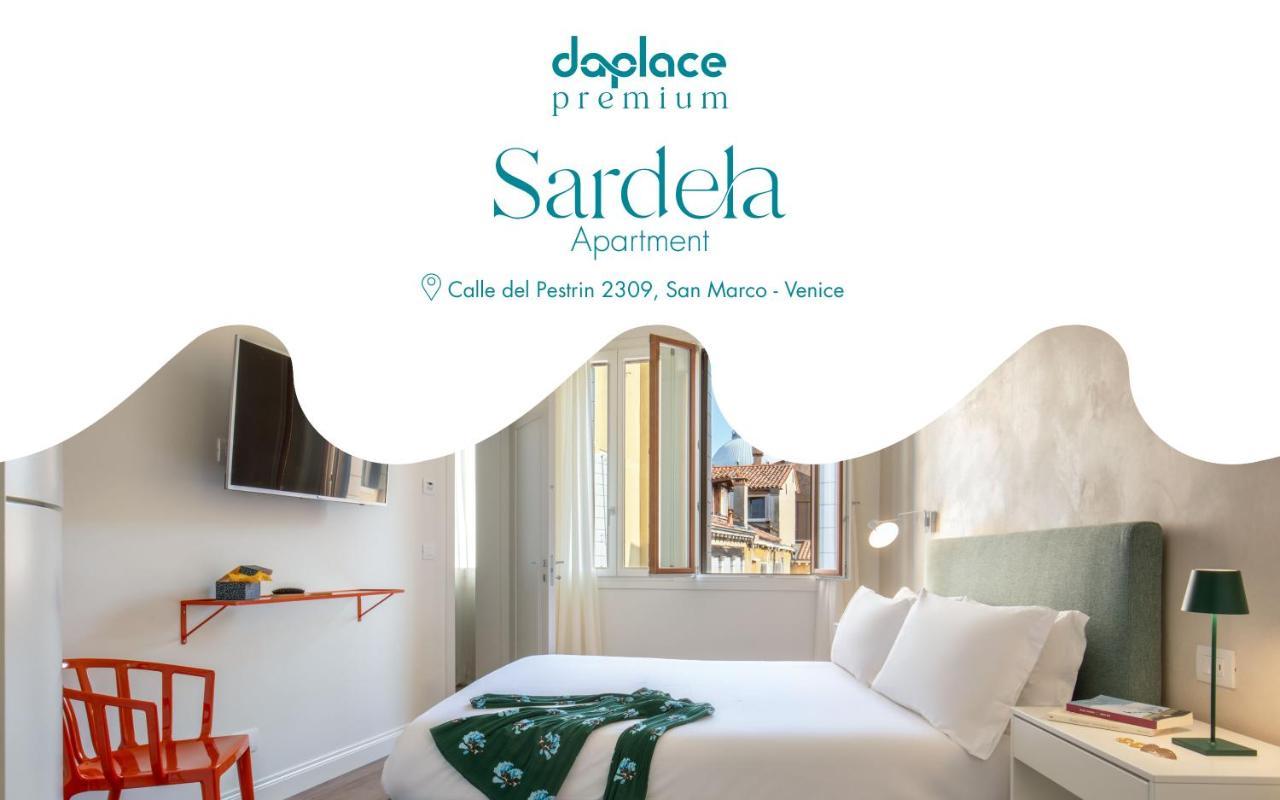 Daplace - Sardela Apartment ヴェネツィア エクステリア 写真